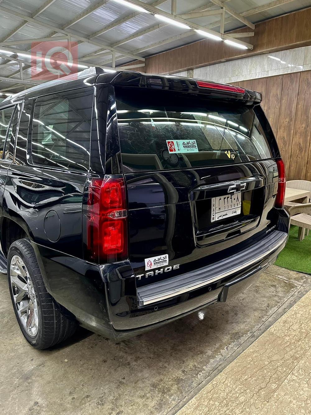 Chevrolet Tahoe